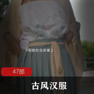 穿越时光，感受古风汉服之美！