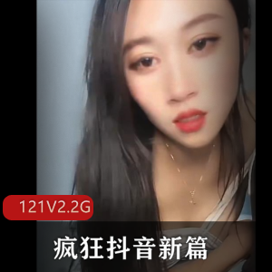 抖音大哥PK美女主播，套路展示美颜，时间消磨收藏