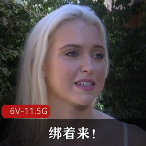 SexAndSubmission第二季：欧美明星主演，55G视频合集，感觉不容错过