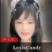 LexisCandy：精选小S货，7V，5.2G资源