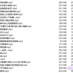 虎牙直播平台上的超火爆商品：AS梦R音声和Aki秋水