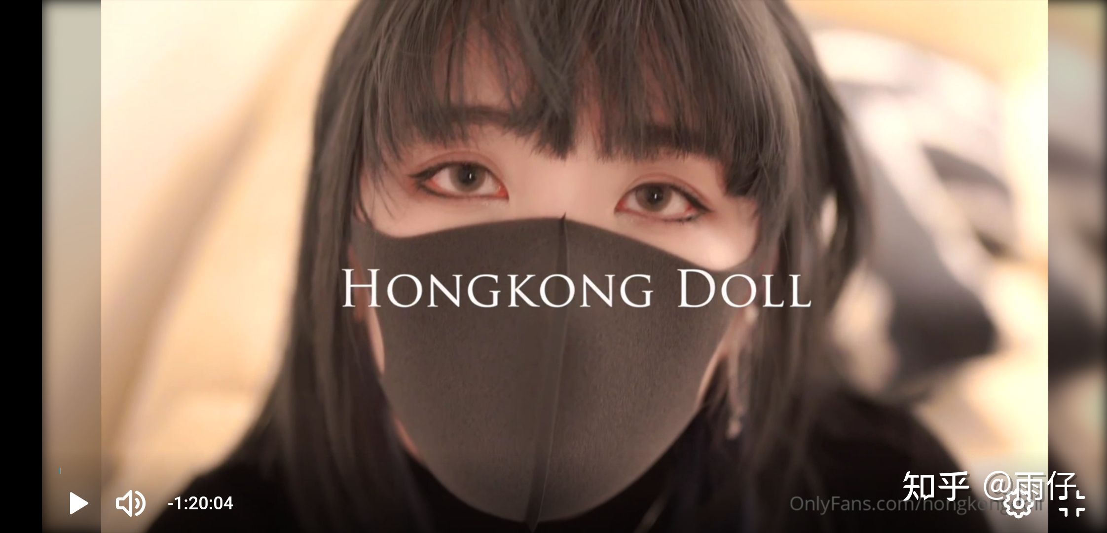 HONGKONGDOLL玩偶姐姐高清合集，纯女神形象惊艳眼神深邃，经典作品一网打尽，收藏下载不容错过