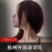 杭外185V-2.6G自拍视频，吃瓜时刻三人游，爆弄身材惊喜