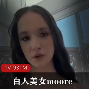 白人美女moore与小怪兽黑人G的神秘交流，时长50分钟，下载观看