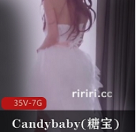 糖宝Candybaby御用女主合集：精彩纷呈的视频饕餮盛宴